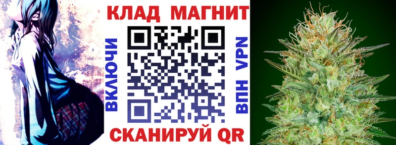 Где купить наркотики Краснокамск А ПВП АМФЕТАМИН Мефедрон Псилоцибиновые грибы Cocaine ГАШИШ