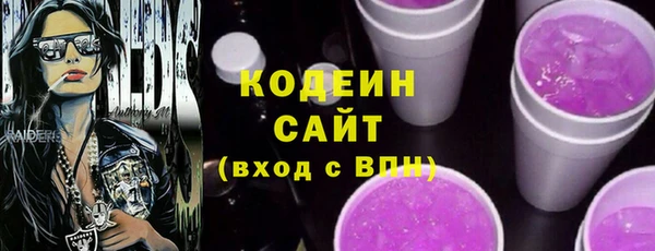не бодяженный Белоозёрский