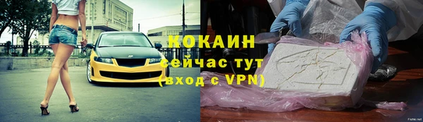 не бодяженный Белоозёрский