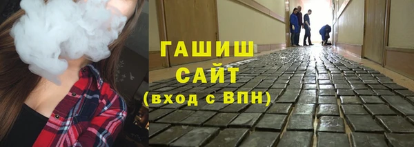 не бодяженный Белоозёрский