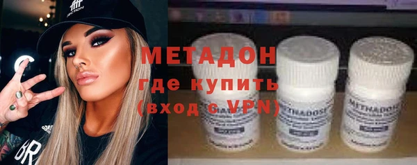 не бодяженный Белоозёрский