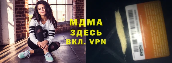 каннабис Баксан