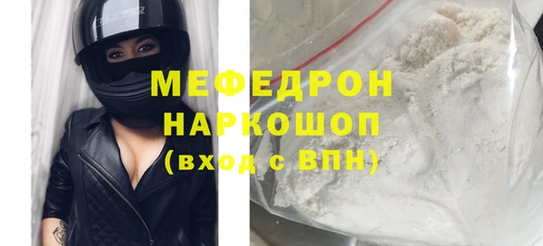 apvp Беломорск