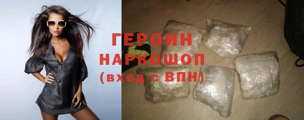 не бодяженный Белоозёрский