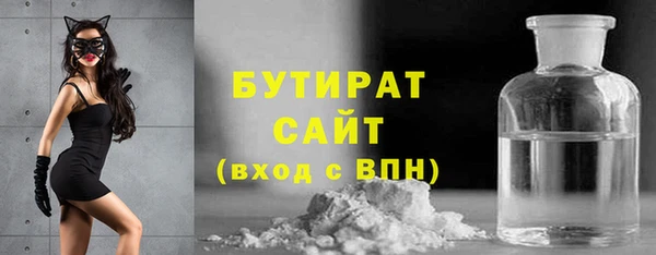 apvp Беломорск