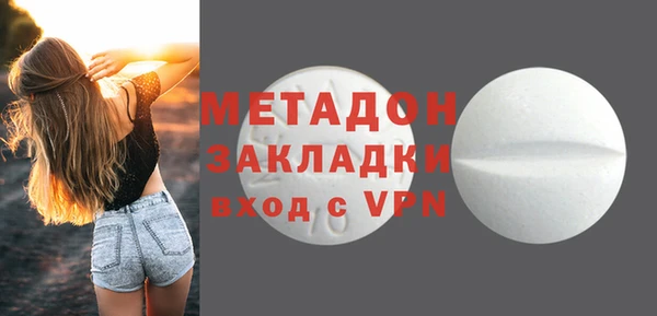 не бодяженный Белоозёрский