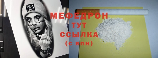 не бодяженный Белоозёрский