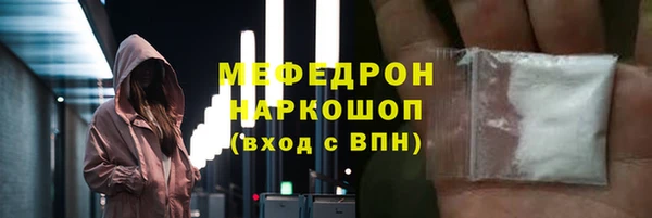 apvp Беломорск