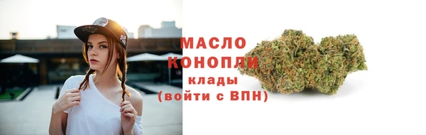 не бодяженный Белоозёрский