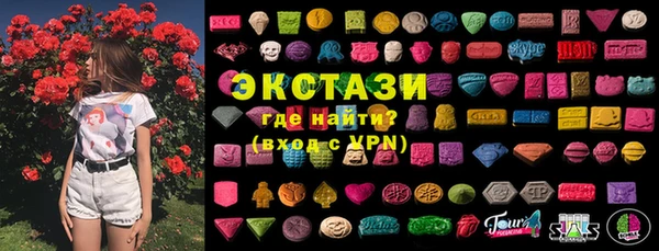 меф VHQ Балабаново