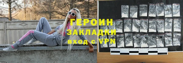 apvp Беломорск