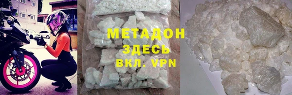не бодяженный Белоозёрский