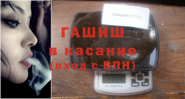 apvp Беломорск