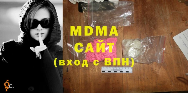 не бодяженный Белоозёрский
