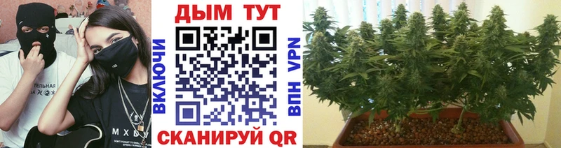 Шишки марихуана LSD WEED  Краснокамск 